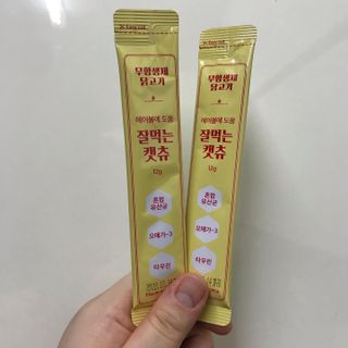 쎄미님이 올린 리뷰 사진 3