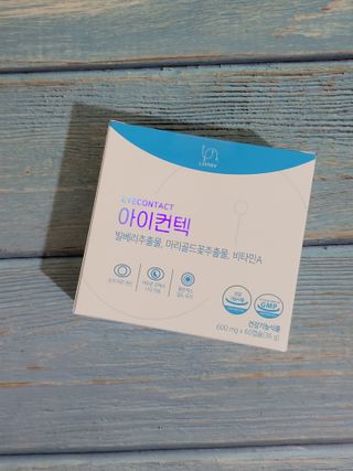 o7902o님이 올린 리뷰 사진 1
