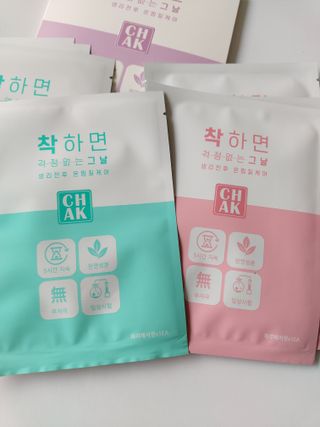 바르다 예민한 그날 따듯한 온기가 필요할 때 CHAK 패치 — 5점을 준 리뷰어가 2021년 11월 올린 사용 사진
