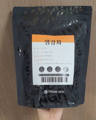 러블리봉님이 올린 리뷰 사진 1