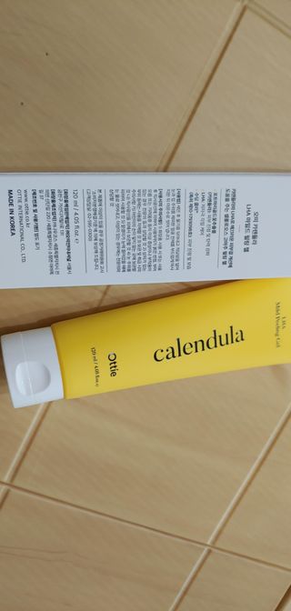 오띠 카렌듈라 LHA 마일드 필링 젤(120ml) — 4.5점을 준 리뷰어가 2021년 5월 올린 사용 사진