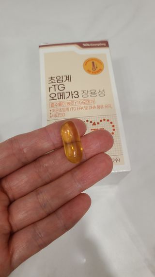 거니님이 올린 리뷰 사진 1
