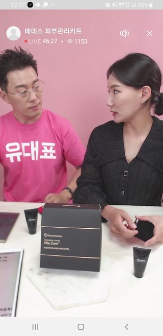 0.8L 마케팅팀 나만의 슬기로운 공팔추천생활 — 4.5점을 준 리뷰어가 2021년 6월 올린 사용 사진