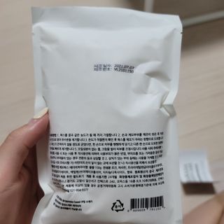 뽀잉뽀잉님이 올린 리뷰 사진 3