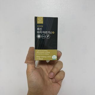 WJBOXX님이 올린 리뷰 사진 1