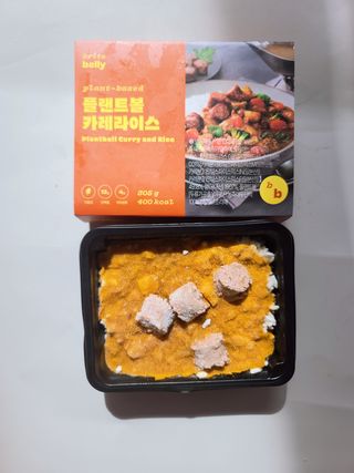 우기기우기님이 올린 리뷰 사진 2