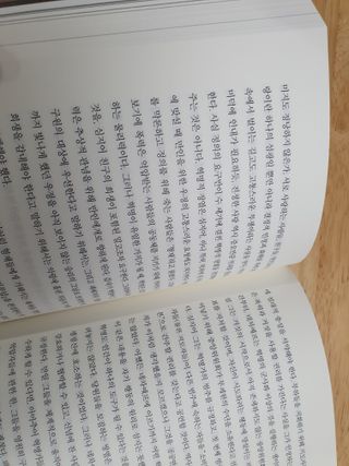 차차님이 올린 리뷰 사진 2