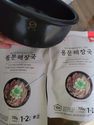됴니맘님이 올린 리뷰 사진 1