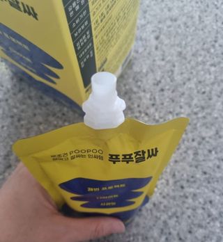 토라이몽님이 올린 리뷰 사진 1