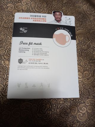 행복~님이 올린 리뷰 사진 1