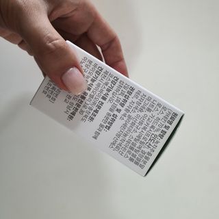 뉴트립맥스(NUTRIPMAX) 뉴트립맥스 슬림 카테킨 700mg 30정 1개월분 — 5점을 준 리뷰어가 2021년 7월 올린 사용 사진