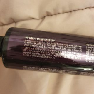 헤어플러스 컬러본드 샴푸300+트리트먼트300+에센스95 — 5점을 준 리뷰어가 2021년 4월 올린 사용 사진