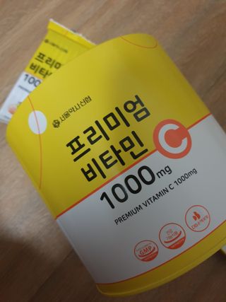 장토끼네님이 올린 리뷰 사진 1