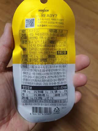 찌꽁님이 올린 리뷰 사진 2