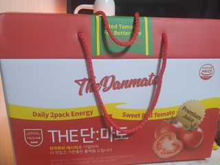 둥이맘님이 올린 리뷰 사진 1