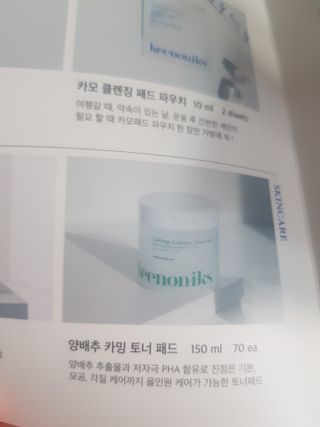쭈닝님이 올린 리뷰 사진 3