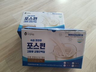 자연에온 마시는 프로틴 고함량 균형단백질 음료 포스틴 125ml 10개입 1BOX — 5점을 준 리뷰어가 2021년 4월 올린 사용 사진