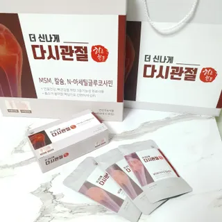 냥냥님이 올린 리뷰 사진 2
