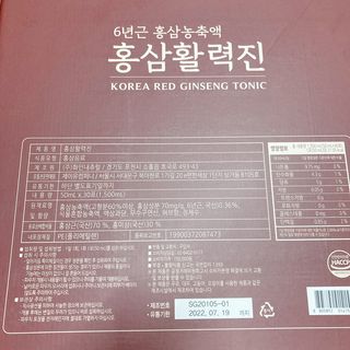 프로밍님이 올린 리뷰 사진 4