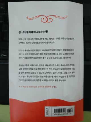 햇님달님님이 올린 리뷰 사진 2
