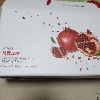 beaglelove님이 올린 리뷰 사진 1