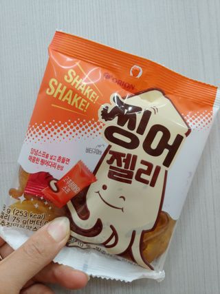 이공주님이 올린 리뷰 사진 1