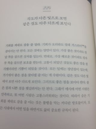 보리엄마님이 올린 리뷰 사진 3