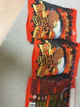 불타 지옥불카레 불지옥맛 180g x 3봉 — 5점을 준 리뷰어가 2021년 6월 올린 사용 사진