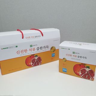 heesta님이 올린 리뷰 사진 2