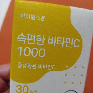 울사님이 올린 리뷰 사진 4