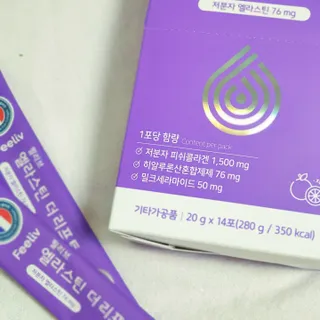 시크하게님이 올린 리뷰 사진 2