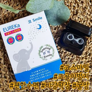 쁘띠피츄님이 올린 리뷰 사진 1