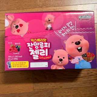 [팔도] 잔망루피젤리 믹스베리맛 42g 8개 — 4.5점을 준 리뷰어가 2022년 1월 올린 사용 사진