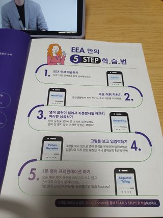 KanginLee님이 올린 리뷰 사진 3