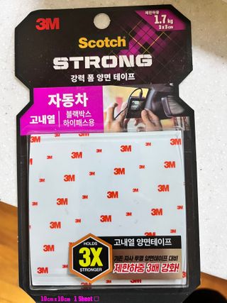 나우[3M] 스카치 고내열 블랙박스 양면테이프 + 외장용 강력테이프 — 4.5점을 준 리뷰어가 2024년 7월 올린 사용 사진