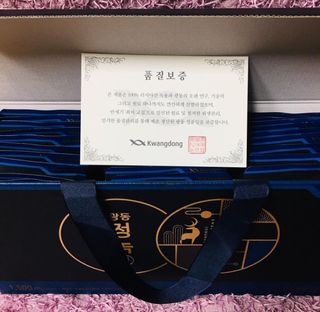 광동생활건강 [광동] 바르게 만든 녹용, 광동정녹청 — 5점을 준 리뷰어가 2021년 11월 올린 사용 사진
