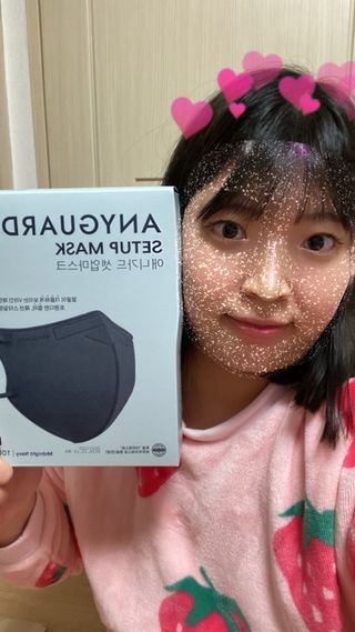 애니가드 셋업마스크 4컬러 각 10매입 [크리미베이지, 캐시미어로즈, 초콜렛브라운, 미드나잇네이비] — 5점을 준 리뷰어가 2022년 2월 올린 사용 사진