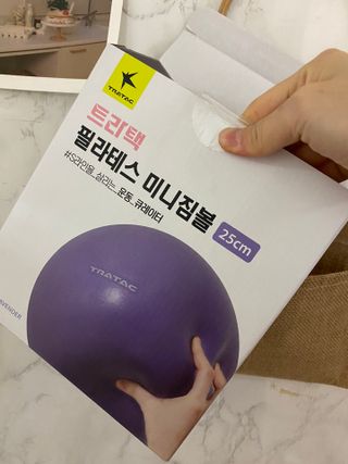 뿌아아님이 올린 리뷰 사진 1