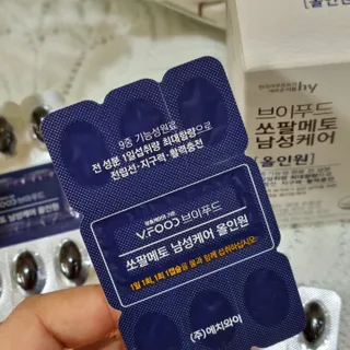 하늘 하늘~♡님이 올린 리뷰 사진 2