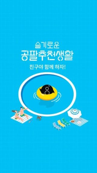 미키미니님이 올린 리뷰 사진 3