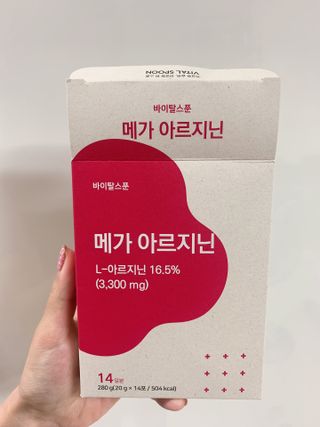 혜원신님이 올린 리뷰 사진 1