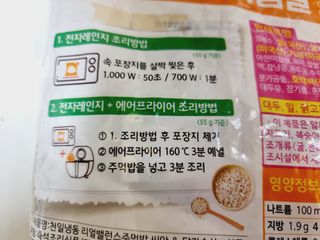 힝구님이 올린 리뷰 사진 4