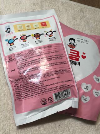 hoddong님이 올린 리뷰 사진 3