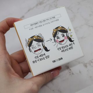 재유JaeYou님이 올린 리뷰 사진 3