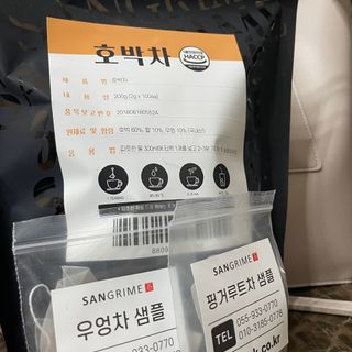 0xuan0님이 올린 리뷰 사진 3