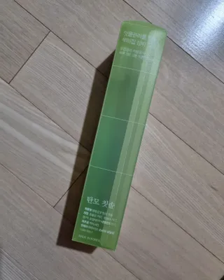 써니님이 올린 리뷰 사진 2
