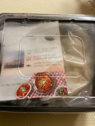 베일리님이 올린 리뷰 사진 2