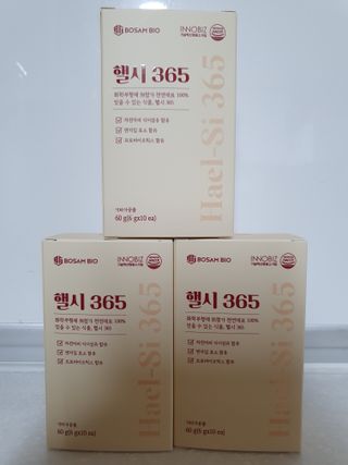 나이스님이 올린 리뷰 사진 2