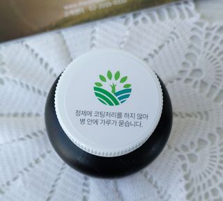 슬림플래닛 가르시니아 3900mg — 5점을 준 리뷰어가 2021년 11월 올린 사용 사진