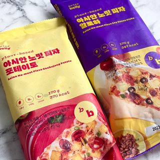 브라잇벨리 비건피자 [노밋피자알로하 & 노밋피자포테이토] 2가지맛 — 5점을 준 리뷰어가 2022년 7월 올린 사용 사진